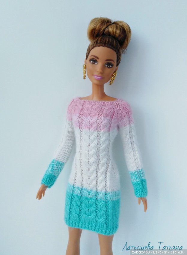 Новые работы — Фэшн