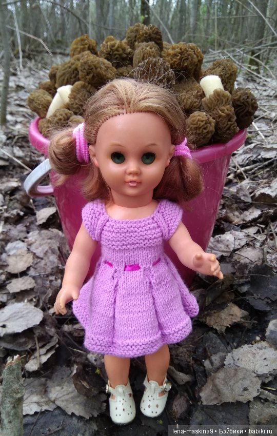 Продолжение, Мещера, куколка Наташа