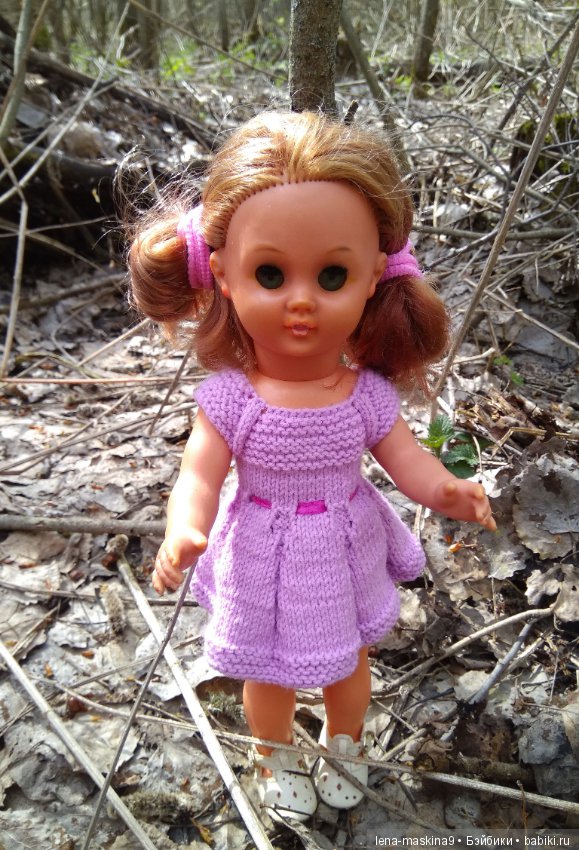 Продолжение, Мещера, куколка Наташа