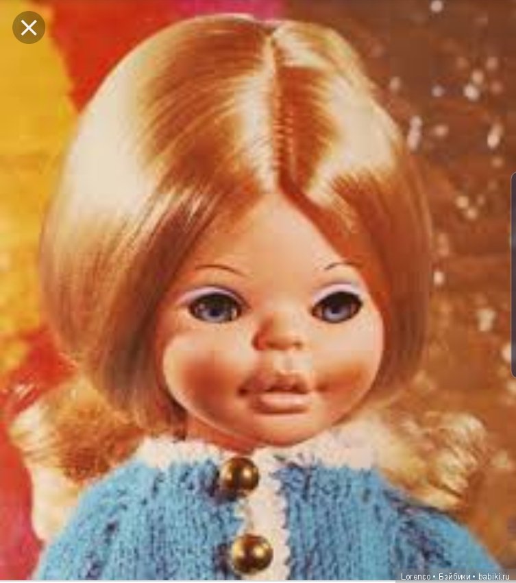 Бриджит ГДР — Игрушки СССР и советского детства: резиновые