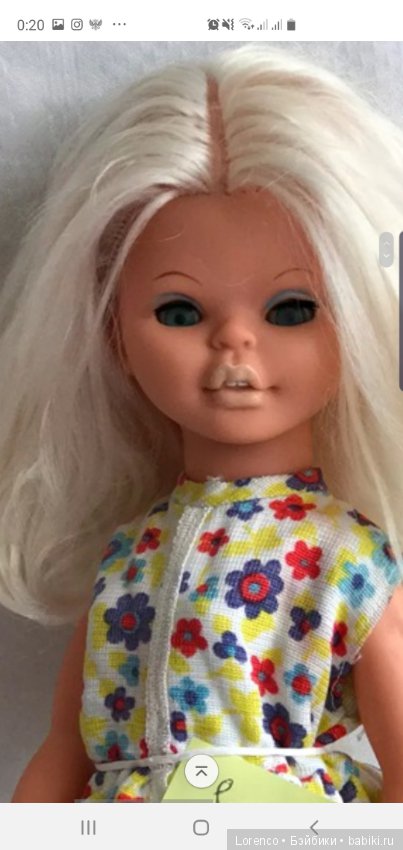 Бриджит ГДР — Игрушки СССР и советского детства: резиновые (фото 3)