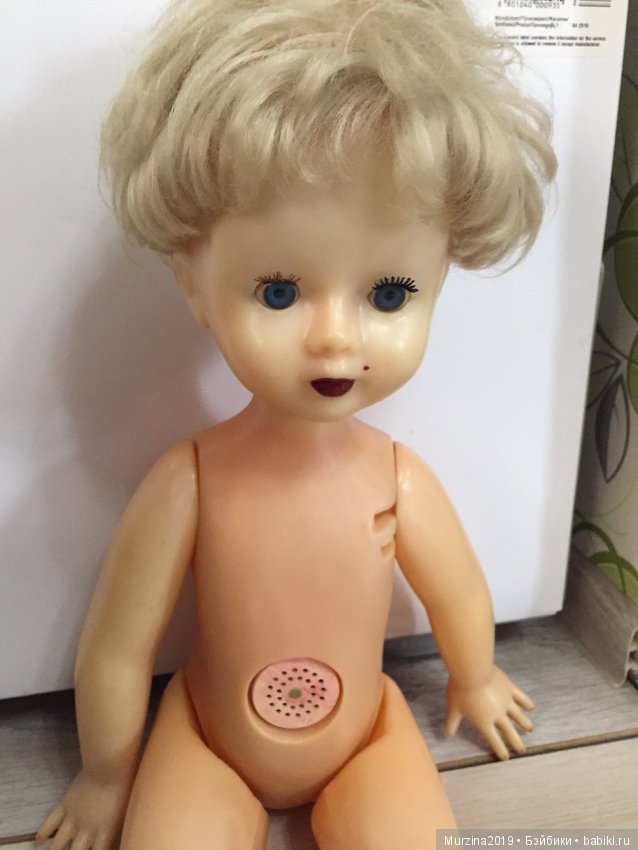 Помогите распознать куклу (фото 2)