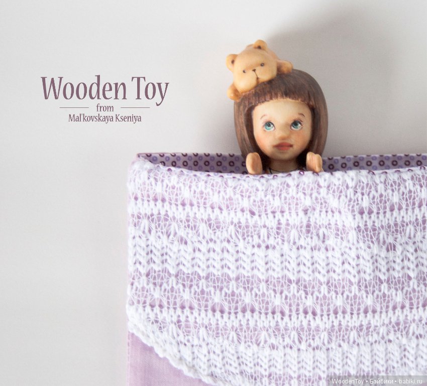 Еще немного деревянных малышей (фото 4)