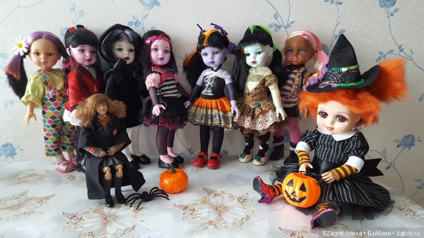 Ведьмочки, волшебницы и просто красавицы