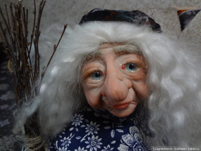 Ведьмочки, волшебницы и просто красавицы