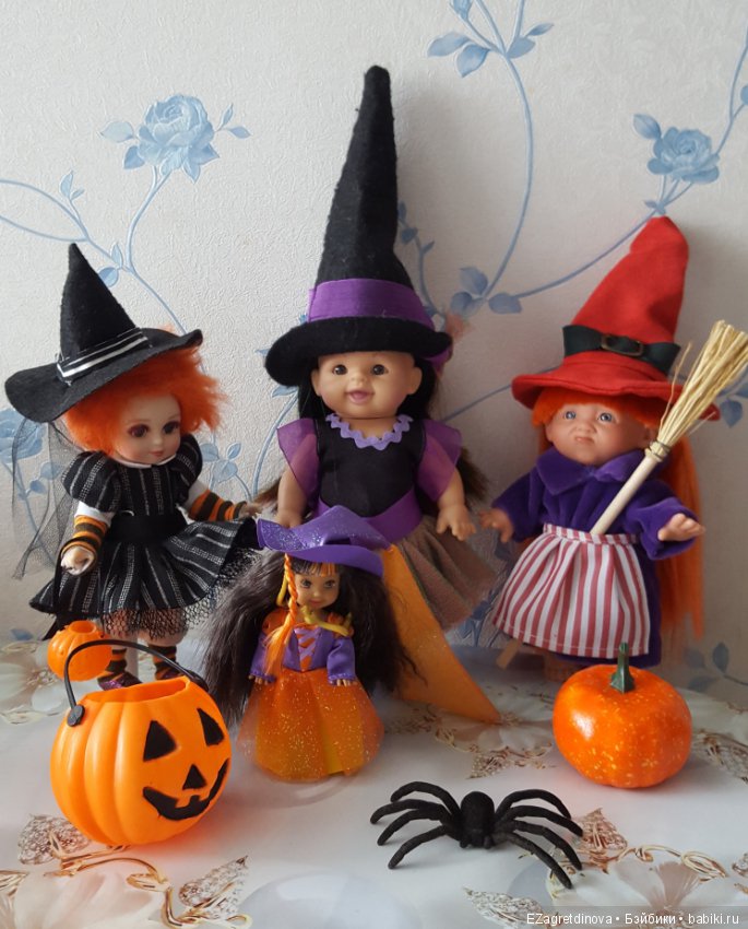 Ведьмочки, волшебницы и просто красавицы