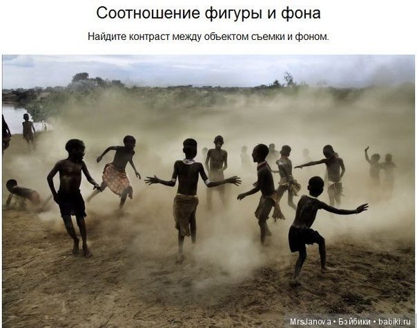 Как фотографировать кукол? Советы в виде картинок (фото 7)