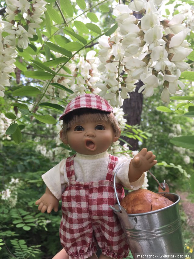 Белой акации гроздья душистые