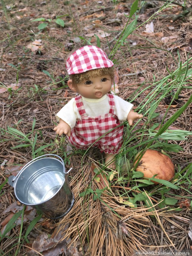 Белой акации гроздья душистые