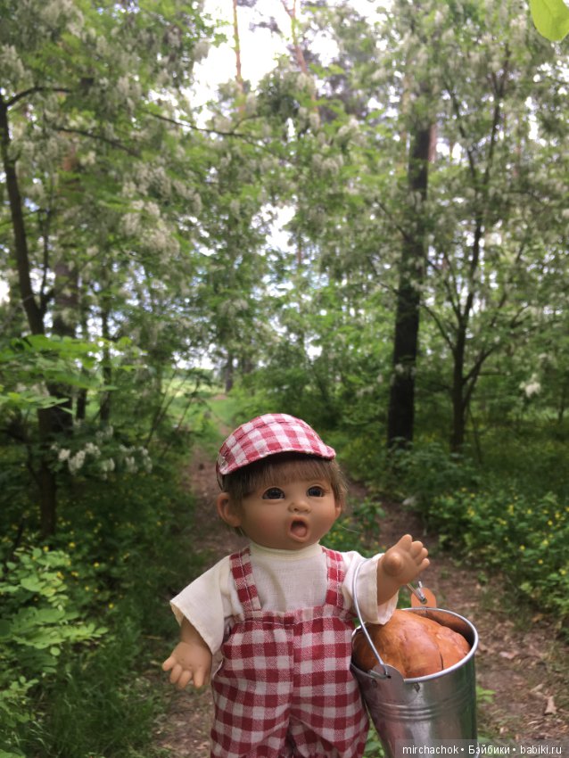 Белой акации гроздья душистые