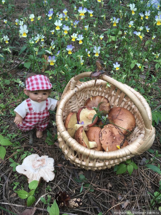 Белой акации гроздья душистые