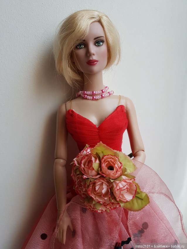 Как тебя зовут, красавица