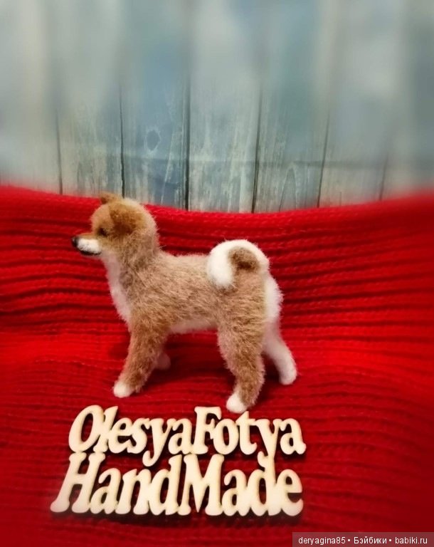 Сиба(Шиба) Ину — Авторские игрушки ручной работы: Тедди (фото 2)