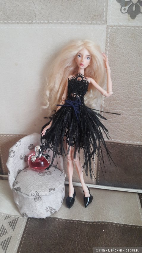 Загадочная Фрея от Ольги Морозовой