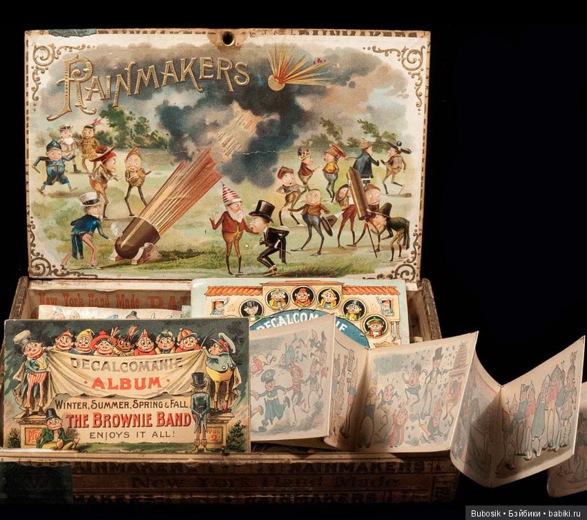 Гуглики. Большая и длинная сага в многих частях. Часть первая:) вступительная