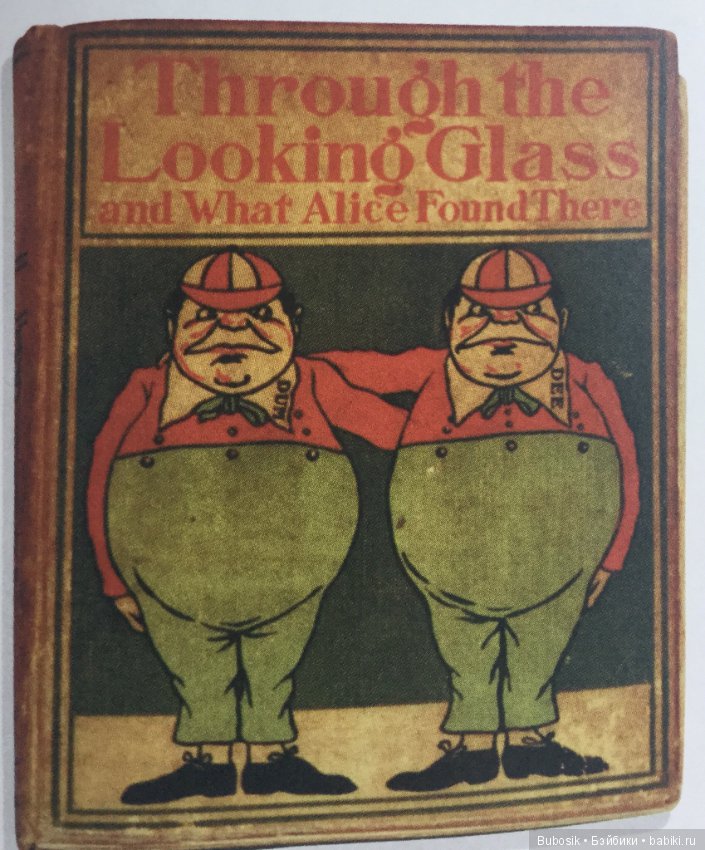 Гуглики. Большая и длинная сага в многих частях. Часть первая:) вступительная