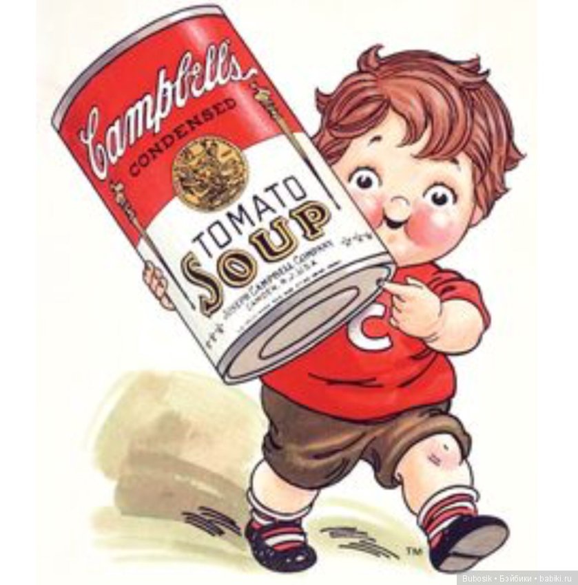 Гуглики. Большая и длинная сага в многих частях. Часть первая:) вступительная