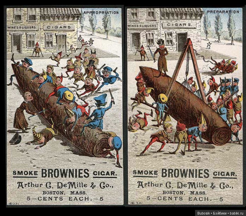 Гуглики. Большая и длинная сага в многих частях. Часть первая:) вступительная