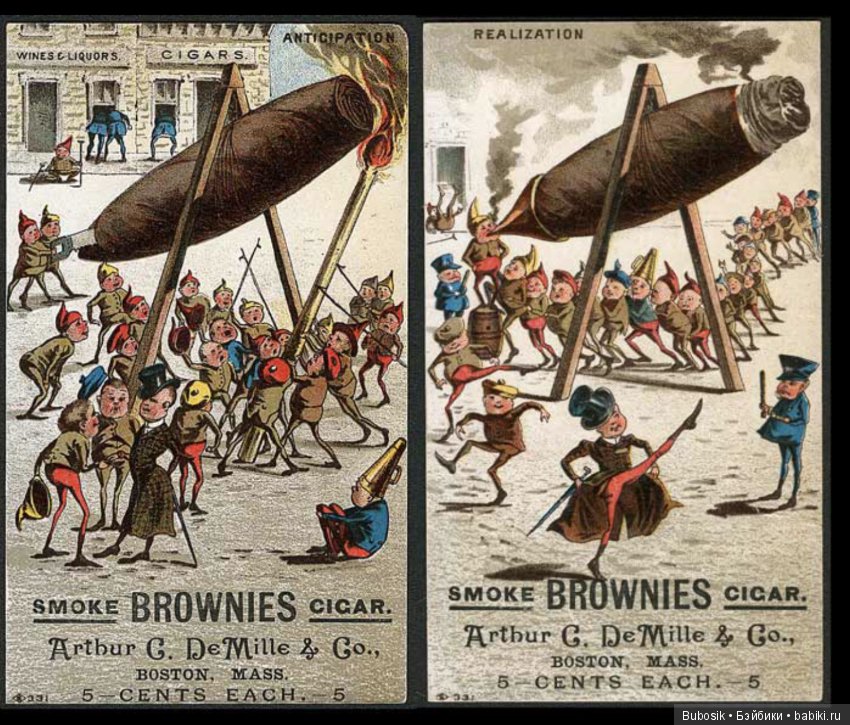 Гуглики. Большая и длинная сага в многих частях. Часть первая:) вступительная