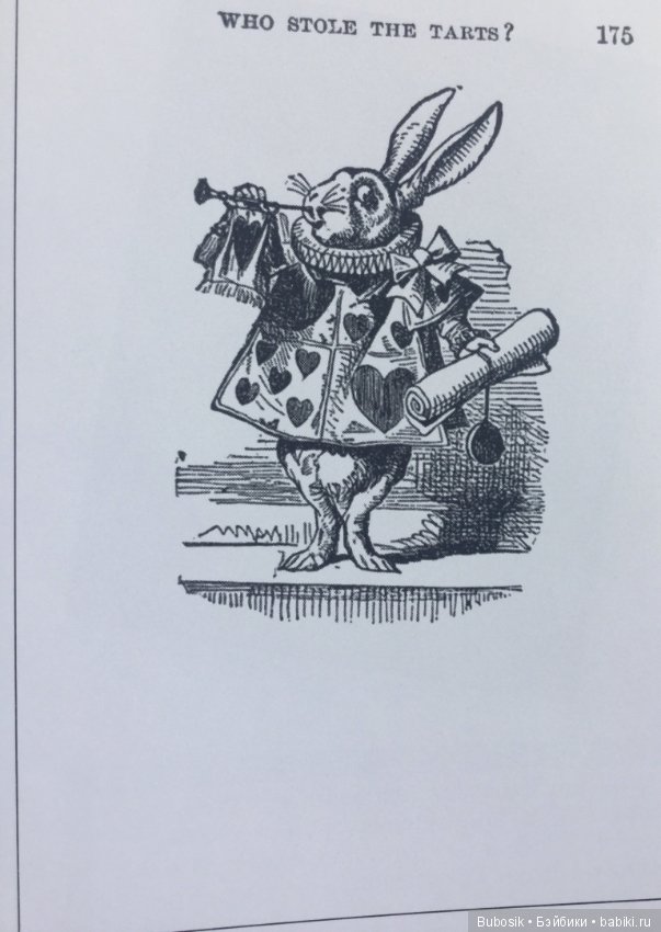 Гуглики. Большая и длинная сага в многих частях. Часть первая:) вступительная (фото 2)