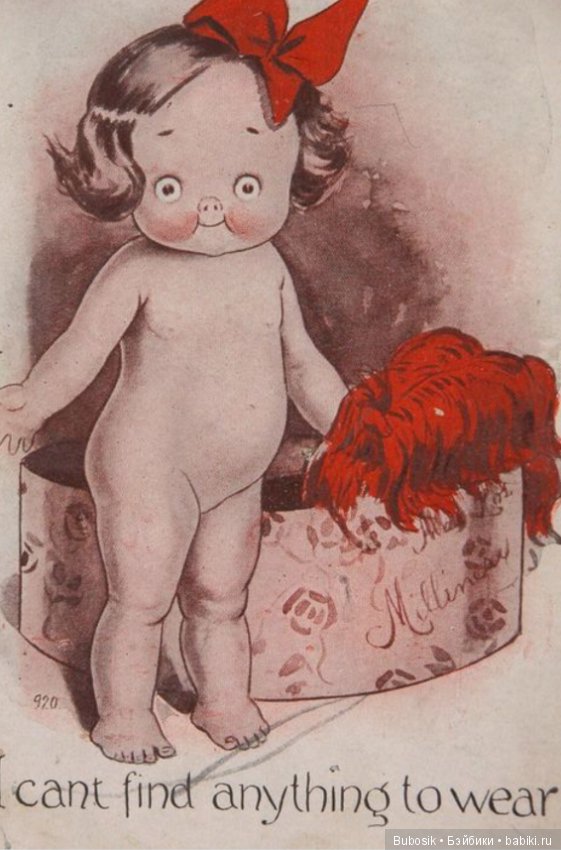 Гуглики. Большая и длинная сага в многих частях. Часть первая:) вступительная