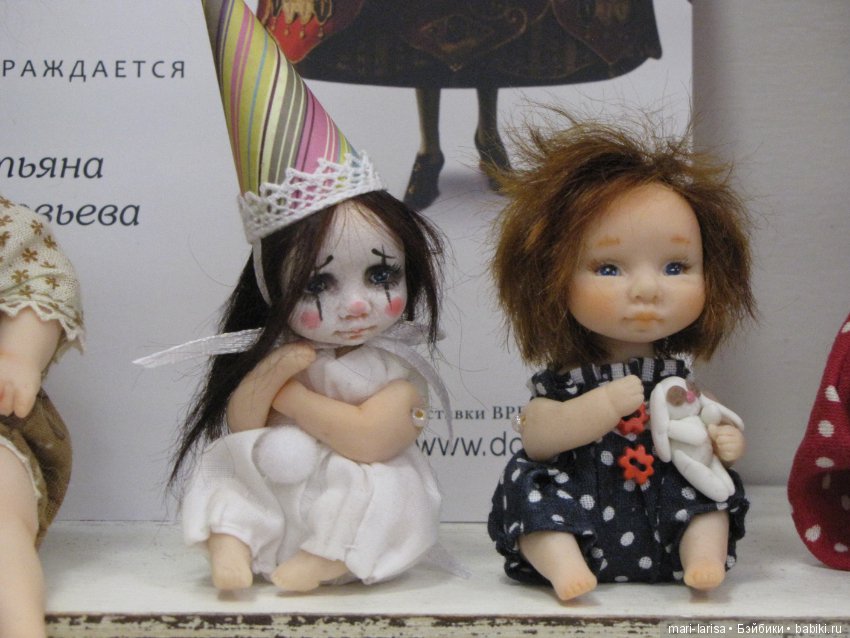 Выставка - Время кукол 2019. Часть 1. Куклы