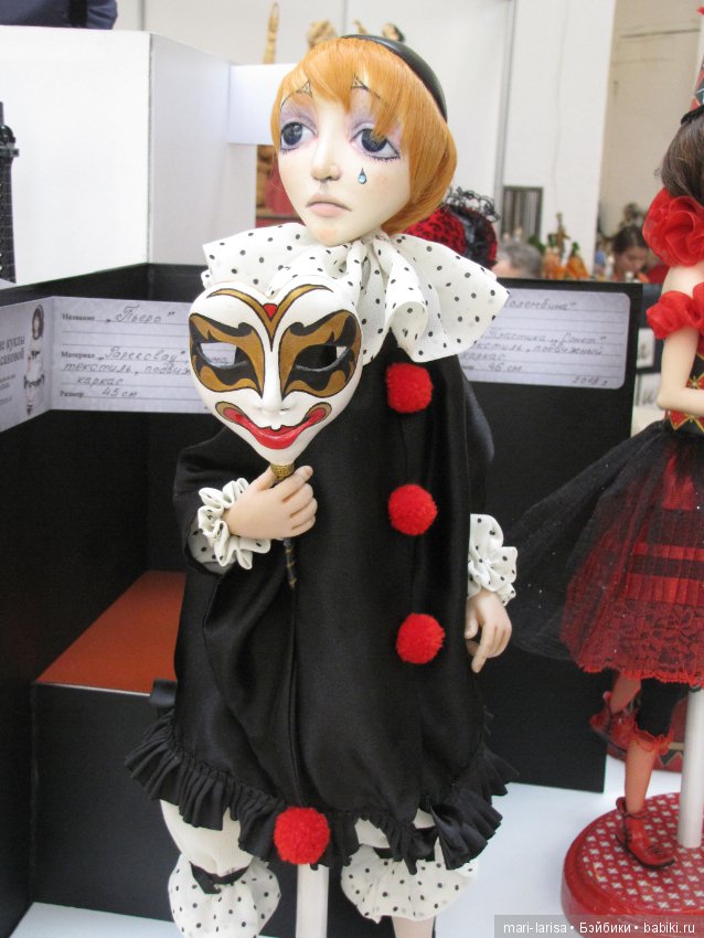 Выставка - Время кукол 2019. Часть 1. Куклы