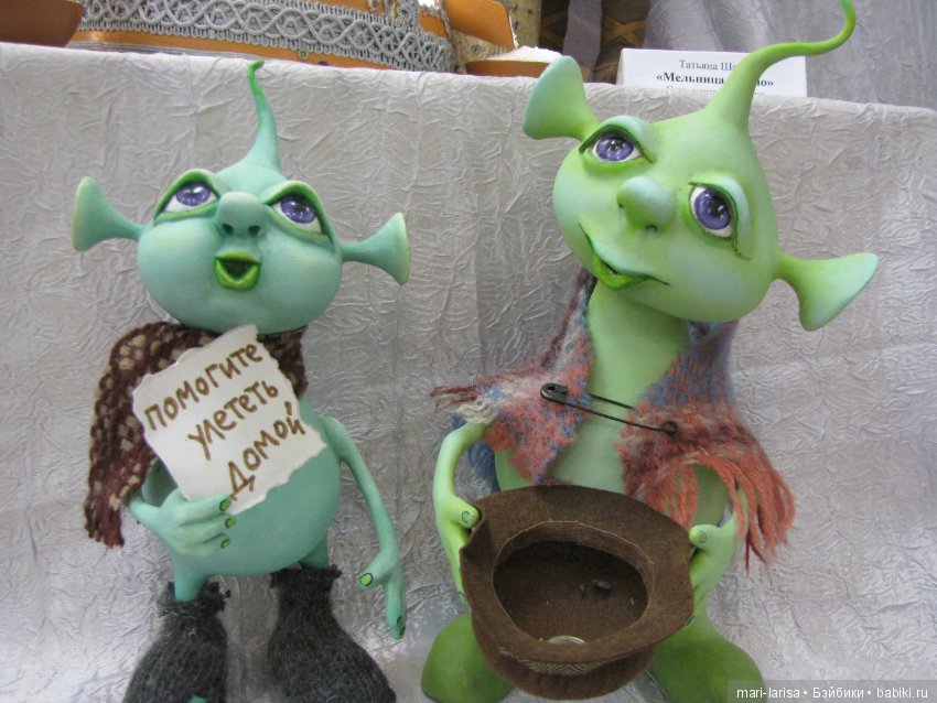 Выставка - Время кукол 2019. Часть 2. Живность (фото 10)