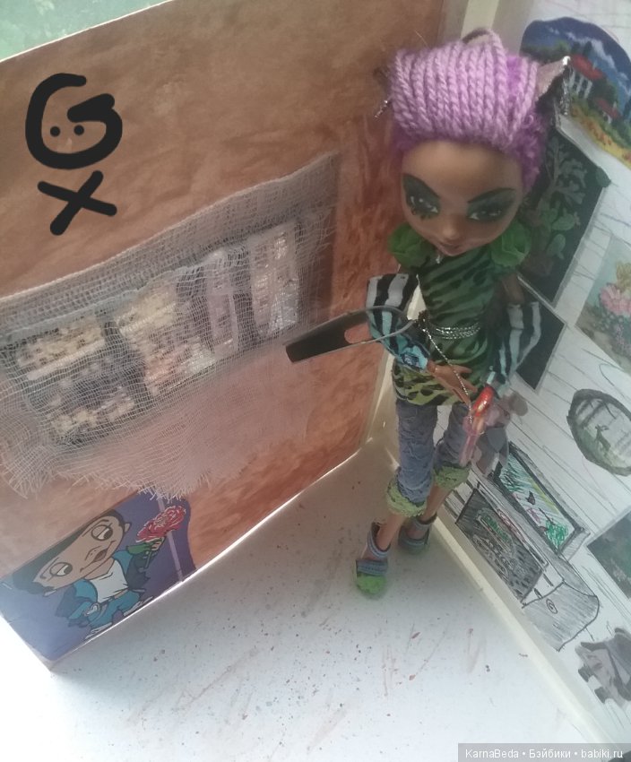 Складной румбокс и Мужской стиль глава 2 (фото 2)