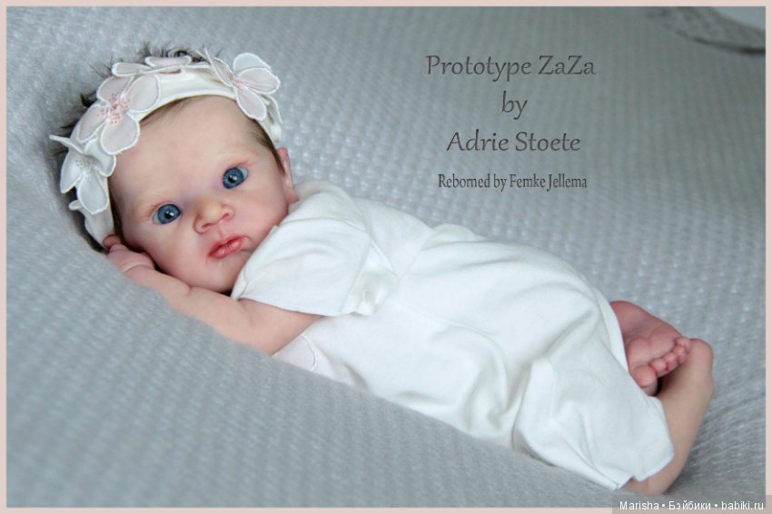 ZaZa скульптора Adrie Stoete, автор прототипа Femke Jellema (фото 2)