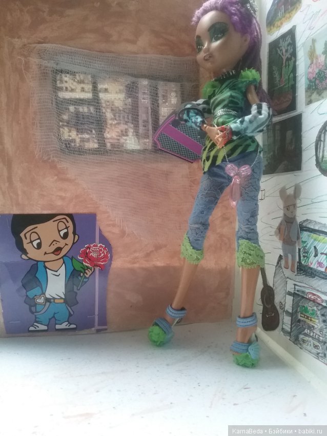 Складной румбокс и Мужской стиль глава 2 (фото 3)