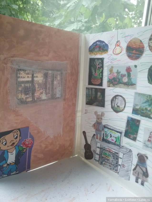 Складной румбокс и Мужской стиль глава 2