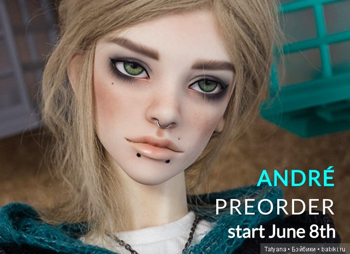 Insomnia LittleRebel - André