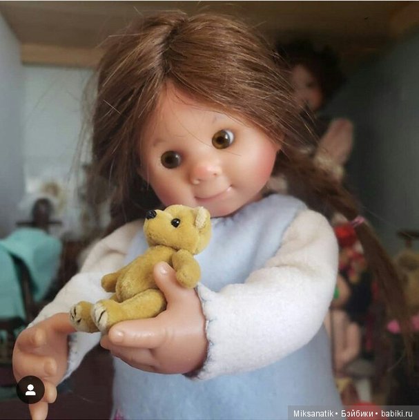 Как здорово, что все мы здесь сегодня собрались. Часть 2