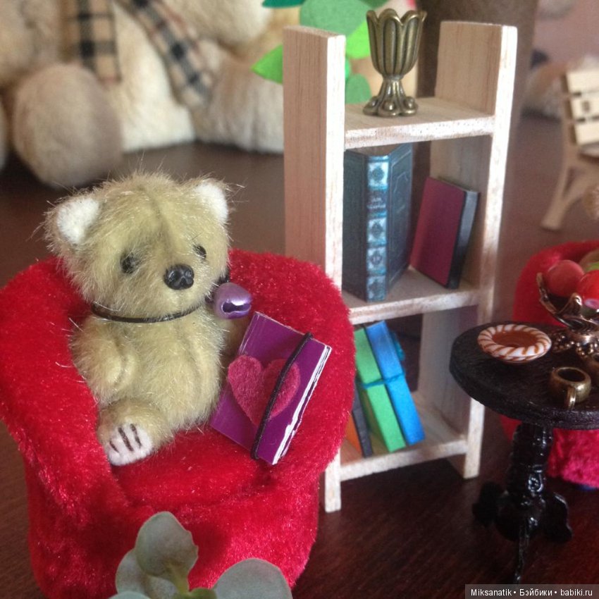 Как здорово, что все мы здесь сегодня собрались. Часть 2