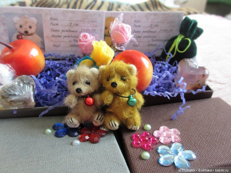 Как здорово, что все мы здесь сегодня собрались. Часть 2