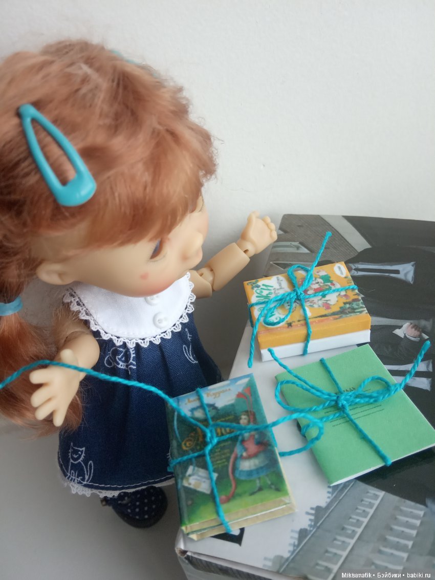 Как здорово, что все мы здесь сегодня собрались. Часть 2