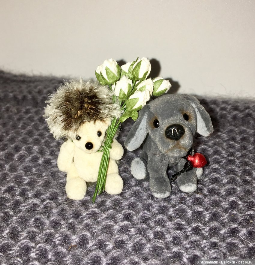 Как здорово, что все мы здесь сегодня собрались. Часть 2