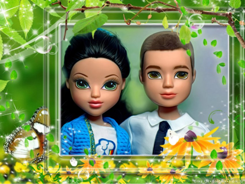 В доме моем много имен, Знаменитых и простых (С) /Моксики