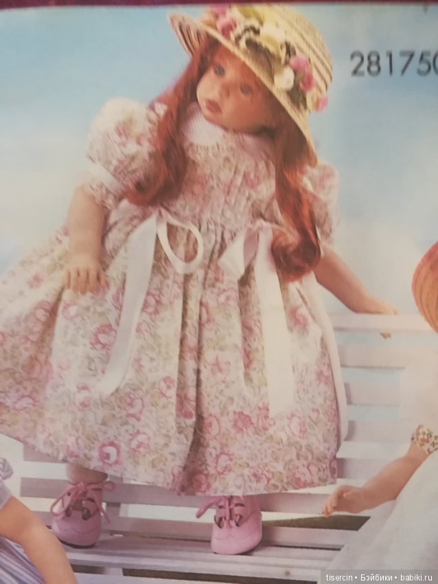 Великолепные испанские куклы фирмы Аси