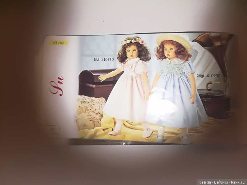 Великолепные испанские куклы фирмы Аси (фото 5)