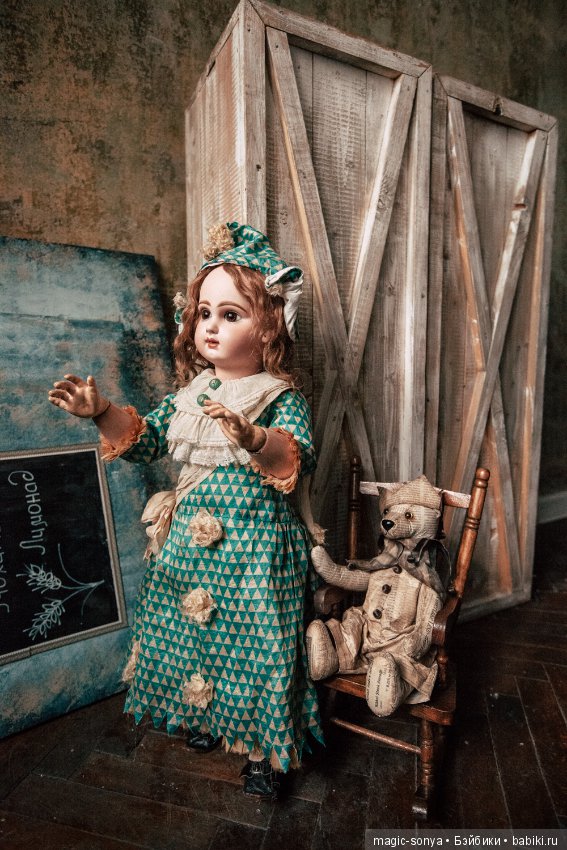 Фотопрогулки с антикварными куклами часть 1 (фото 9)