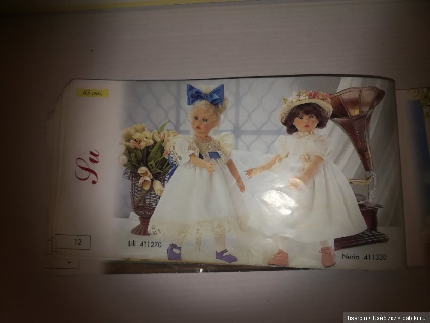 Великолепные испанские куклы фирмы Аси (фото 7)