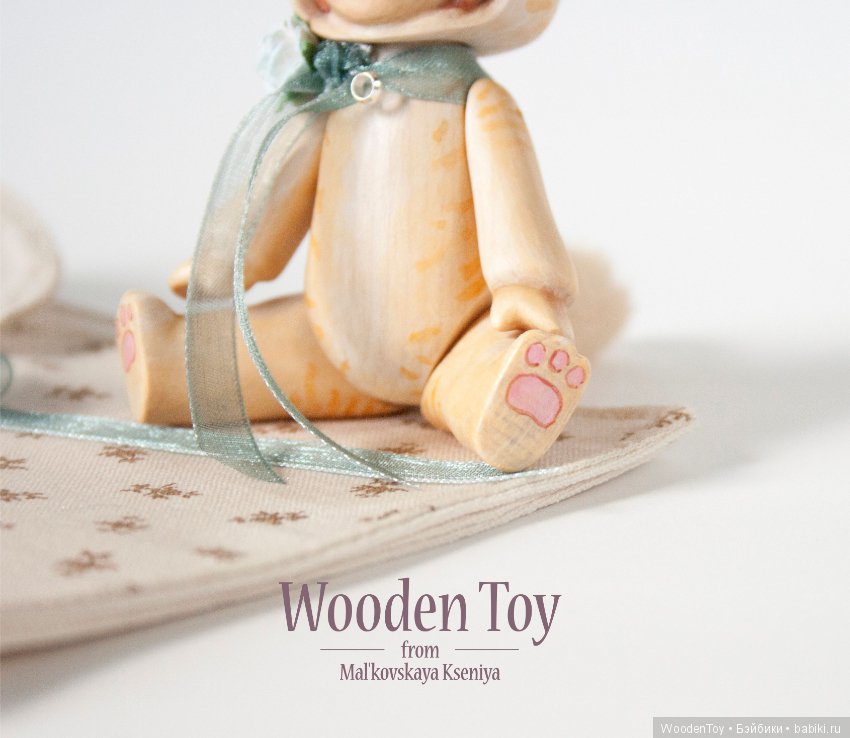 Мяу, здравствуйте — Авторские куклы из дерева (фото 10)