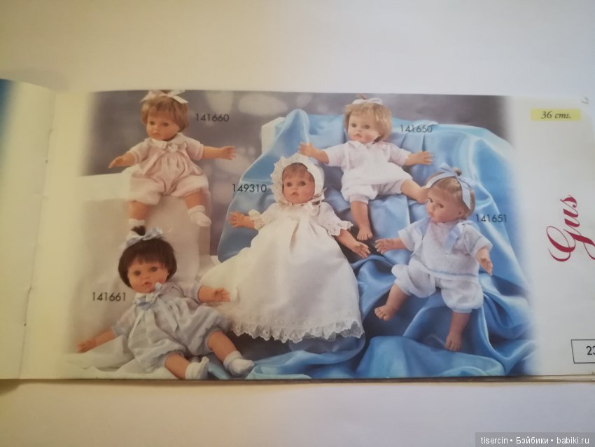 Каталог испанских кукол "Asi" от 1998г (фото 10)