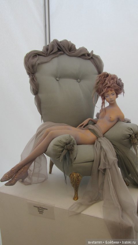 Блистательная Манон , "Время кукол", май 2019, Санкт-Петербург (фото 3)