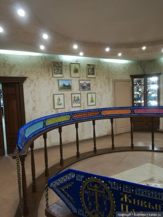 Торжок. Музей Пояса (Торжокские Золотошвеи)