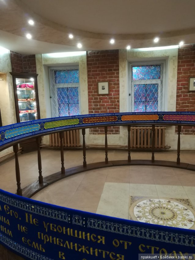 Торжок. Музей Пояса (Торжокские Золотошвеи)