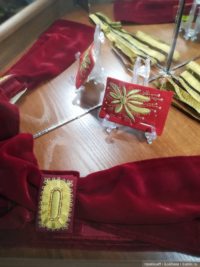 Торжок. Музей Пояса (Торжокские Золотошвеи)