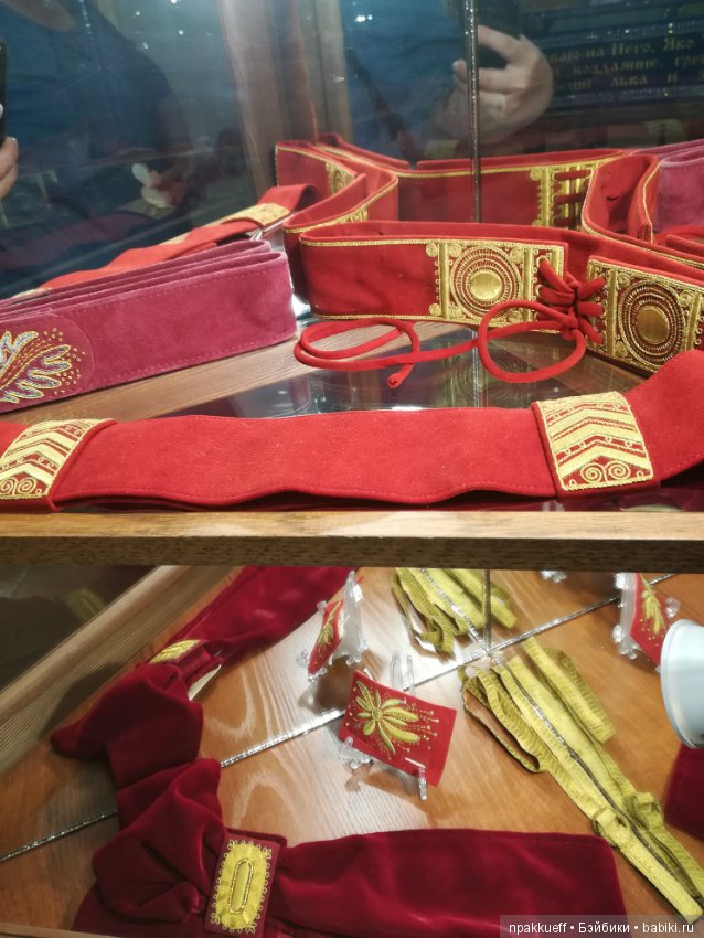 Торжок. Музей Пояса (Торжокские Золотошвеи) (фото 4)